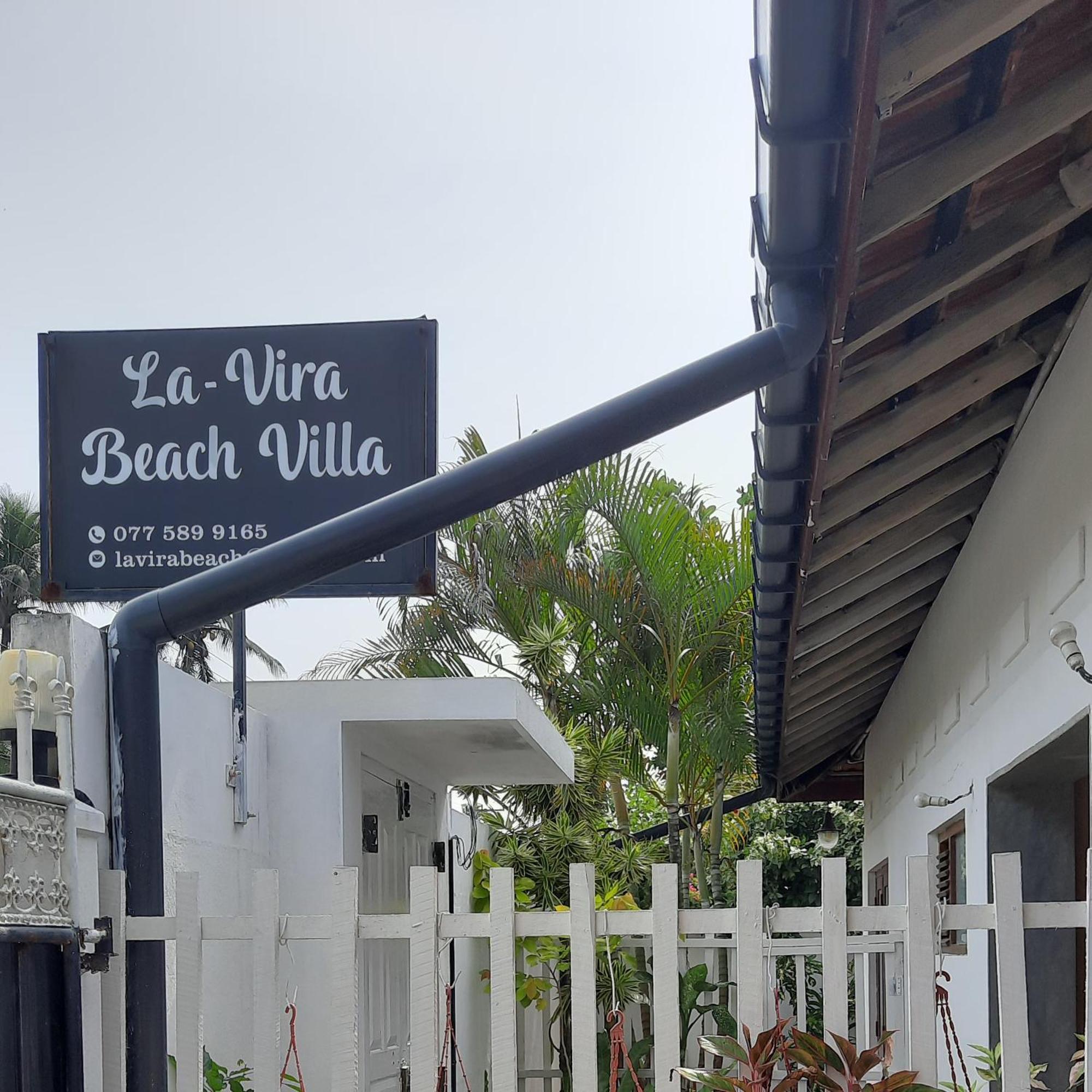 La-Vira Beach Villa ฮิกคาดูวา ห้อง รูปภาพ